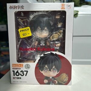 Nendoroid series figure 1637 kusaka kabane new in box